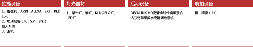 &#0;