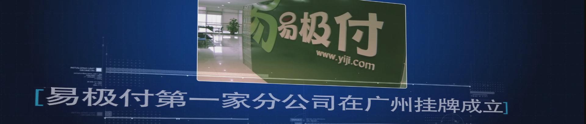 &#0;
